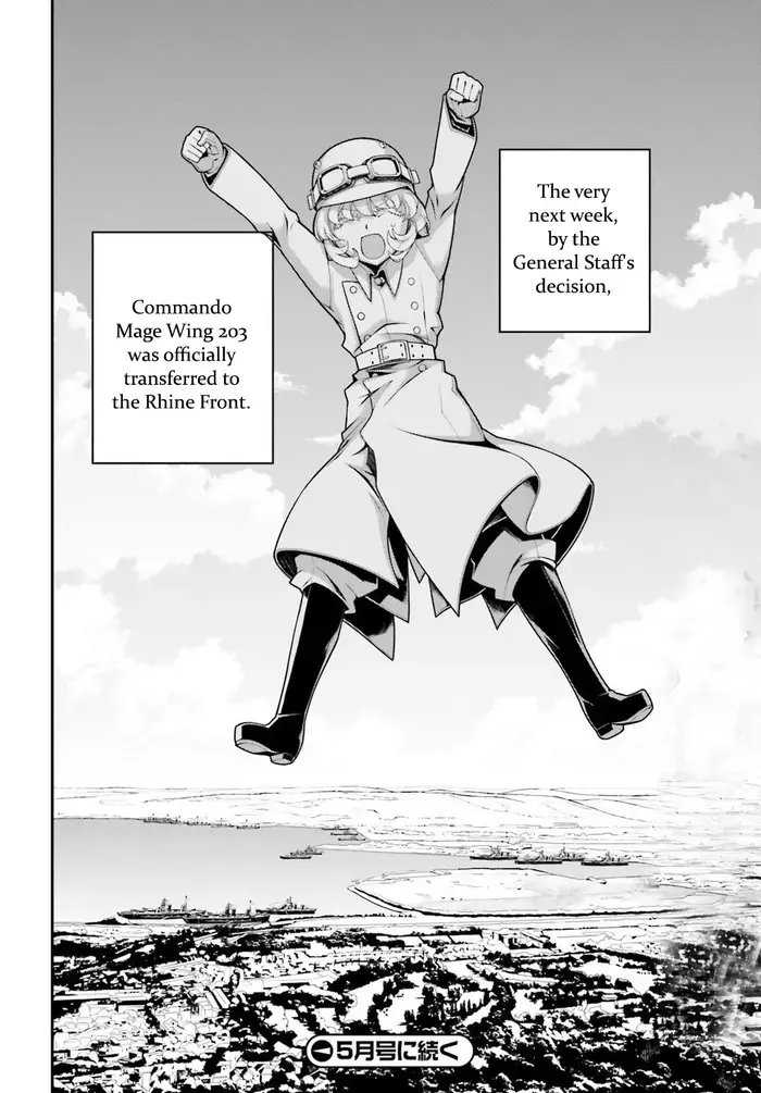 Youjo Senki Chapter 28 image 16_optimized_optimized